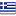 Greek
